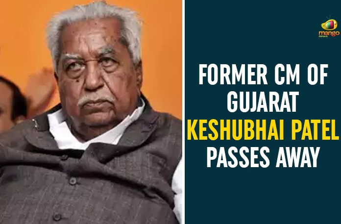 Former CM Of Gujarat Keshubhai Patel Passes Away