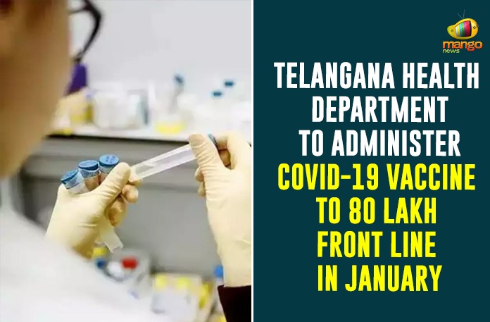 Telangana Health Department To Administer COVID-19 Vaccine To 80 Lakh Front Line Warriors In January,Telangana Health Department,COVID-19,COVID-19 Latest News,COVID-19 Latest Updates,COVID-19 Vaccine,COVID-19 Vaccine News,Covid vaccine,Dr G Srinivasa Rao,Telangana COVID-19 Vaccine,Telangana Corona Vaccine,Mango News,Telangana To Administer COVID-19 Vaccine To 80 Lakh,Telangana COVID-19 Latest Reports,COVID-19 Updates,Telangana COVID-19 Vaccine News,Telangana State To Vaccinate 80 Lakh From January,Telangana Health Department To Vaccinate 80 Lakh From January