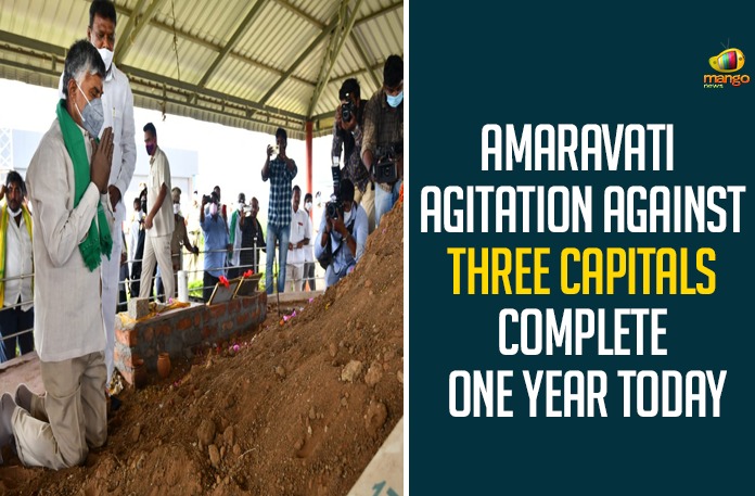 Amaravati Agitation Against Three Capitals Complete One Year Today
