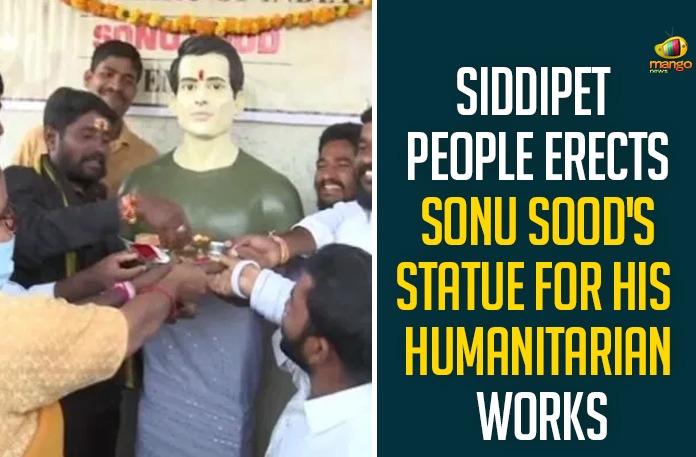 Siddipet People Erects Sonu Sood's Statue For His Humanitarian Works,Actor Sonu Sood Statue Erected In Siddipet,People Worship The Statue Sonu Sood,Sonu Sood,Sonu Sood Scholarship,Actor Sonu Sood Statue Erected In Siddipet,Sonu Sood Temple Opening In Telangana,Sonu Sood Statue In Telangana,Sonu Sood Temple In Telangana,Sonu Sood Temple,Telangana,Sonu Sood Statue Erected In Siddipet,Siddipet People Dedicated Statue Of Sonu Sood,Siddipet People Builded Statue Of Sonu Sood,Siddipet People Builded Statue Of Sonu Sood,TS News,Siddipet People,Siddipet,Siddipet News,Siddipet,Temple,Sonu Sood,Dubba Tanda Village,People Worship The Statue Of Sonu Sood,Real Hero Sonu Sood Statue At Siddipet Telangana,Sonu Sood Templ,Soonu Sood Statue In Siddipet,Sonu Sood Statue,Sonu Sood,Mango News