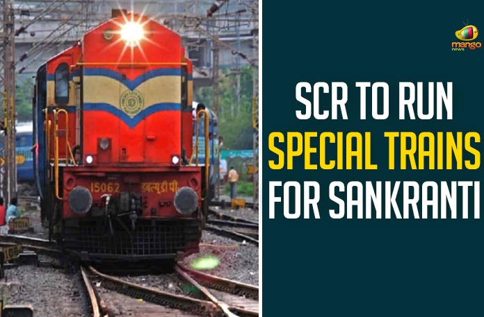 SCR To Run Special Trains For Sankranti,SCR To Operate Special Trains For Sankranti From Twin Cities,South Central Railway,Sankranti,Special Trains,SCR Will Operate Special Trains For Sankranti To Cater The Rush,SCR Officials,30 Special Trains,SCR To Run Specials From Twin Cities,Railways To Run Special Trains For Sankranti,Sankranti,Mango News,Sankranti Festival,Special Trains For Sankranti,Special Trains For Sankranti Festival,SCR To Run Special Trains,South Central Railway News,SCR Latest News,SCR To Run Special Trains For Sankranti Festival,Sankranti Special Trains,Twin Cities