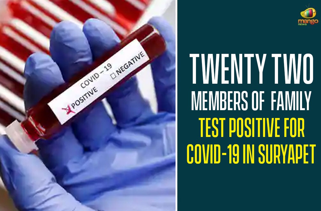 Twenty Two Members Of Family Test Positive For COVID-19 In Suryapet,Suryapet,suryapet Latest News,suryapet Coronavirus,suryapet Corona Cases,suryapet News,suryapet News Telugu,22 Members In Family Tested Covid Positive,suryapet District,22 Of Family Test Covid Positive,covid Positive,covid Positive At Post Funeral C,post-funeral Ceremony In Suryapet,22 Of Family Test Covid Positive At Post-funeral Ceremony In Suryapet,22 Members In Family Tested Covid-19 Positive,Twenty Two Members Of Family Test Positive