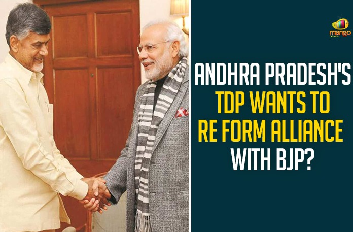 Andhra Pradesh’s TDP Wants To Re Form Alliance With BJP?
