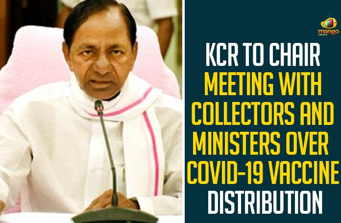 CM KCR, CM KCR Conference with District Collectors, CM KCR Meeting with District Collectors, CM KCR will Held a Meeting with All the Ministers, KCR Meeting All Ministers, KCR Meeting Over Covid 19 Vaccine, KCR Meeting Over Palle Pragathi, KCR Meeting With District Collectors, Mango News Telugu, Pattana Pragathi, Pattana Pragathi Programme, Telangana CM KCR, Telangana CM KCR Latest News