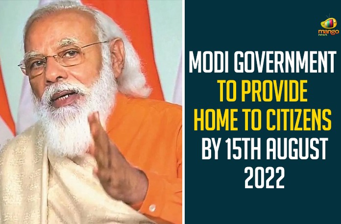 Ahmedabad, amit shah, Central Government, Deputy Chief Minister of Gujarat Nitin Patel, Every Indian will have a house by 2022, Mango News, Modi government, Modi Government To Provide Home To Citizens, Modi Housing Scheme, Narendra Modi Government, Prime Minister Narendra Modi, Union Home Minister, virtual public meeting in Shilaj