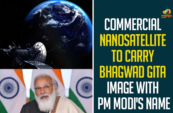Commercial Nanosatellite To Carry Bhagwad Gita Image With PM Modi’s Name