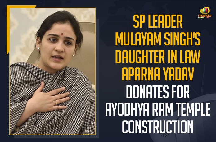 SP Leader Mulayam Singh’s Daughter In Law Aparna Yadav Donates For Ayodhya Ram Temple Construction