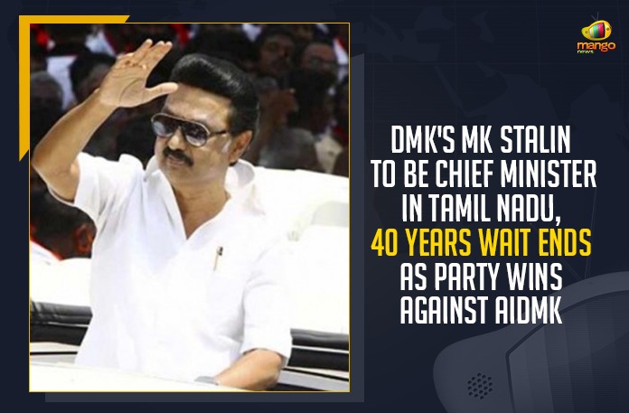 DMK’s MK Stalin To Be Chief Minister In Tamil Nadu, 40 Years Wait Ends As Party Wins Against AIDMK,Mango News,Tamil Nadu Assembly Elections Results,DMK Wins After 10 Years,Tamil Nadu Assembly polls,Stalin,Tamil Nadu Election Results 2021 Live,DMK leader Stalin,DMK,Tamil Nadu Election Results,Tamil Nadu Election Results 2021 Updates,Tamil Nadu Assembly Poll,Stalin Set To Be Chief Minister As DMK Wins After 10 years,MK Stalin,Tamil Nadu Polls,Tamil Nadu,Tamil Nadu News,Tamil Nadu CM,Tamil Nadu Assembly Elections,Tamil Nadu Elections,Stalin Vs CM Palaniswami,Tamil Nadu Assembly Polls,Chief Minister Of Tamil Nadu,Tamil Nadu Elections 2021,Tamil Nadu Politics,Tamil Nadu Election News,Tamil Nadu Election,Tamil Nadu Polls 2021,DMK Chief MK Stalin