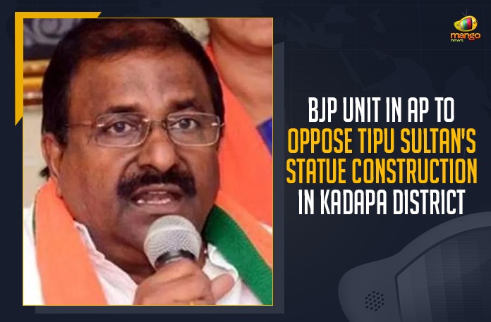 Andhra BJP to oppose setting up of Tipu Sultan’s statue, Andhra BJP unit opposes setting up of Tipu Sultan’s statue, BJP Unit In AP To Oppose Tipu Sultan’s Statue Construction, BJP Unit In AP To Oppose Tipu Sultan’s Statue Construction In Kadapa District, Kadapa District, Mango News, Tipu Sultan, Tipu Sultan Statue, Tipu Sultan Statue Controversy Between YCP and BJP, Tipu Sultan Statue Issue, Tipu Sultan’s Statue Construction In Kadapa, Tipu Sultan’s Statue Construction In Kadapa District