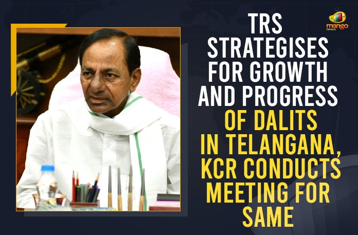 TRS Strategises For Growth And Progress Of Dalits In Telangana, KCR Conducts Meeting For Same
