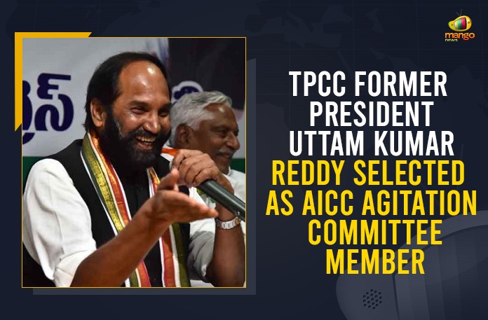 TPCC Former President Uttam Kumar Reddy Selected As AICC Agitation Committee Member