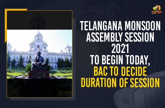 Telangana Monsoon Assembly Session 2021 To Begin Today