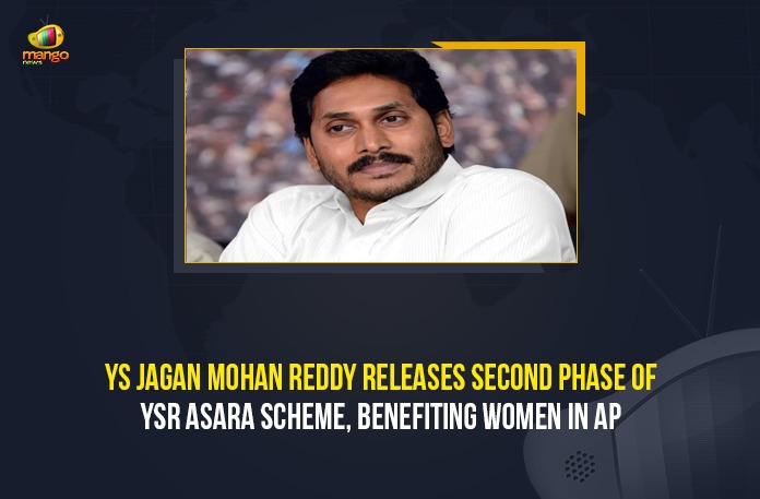 YS Jagan Mohan Reddy Releases Second Phase Of YSR Asara Scheme, Benefiting Women In AP