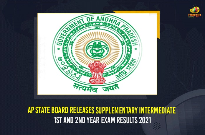 AP State Board Releases Supplementary Intermediate 1st And 2nd Year Exam Results 2021