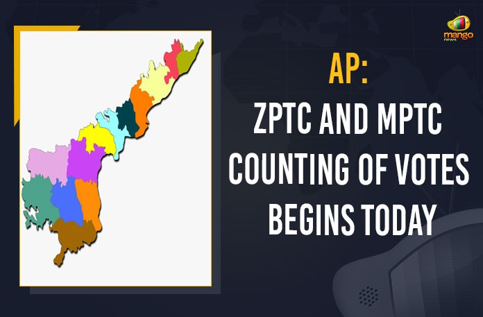 andhra pradesh, Andhra Pradesh State Election Commission, ap mptc zptc elections, AP results of the 10 ZPTC and 123 MPTC seats, AP: ZPTC And MPTC Counting Of Votes Begins, AP: ZPTC And MPTC Counting Of Votes Begins Today, counting of Parishad elections, Counting of votes for MPTC and ZPTC, Counting of votes of ZPTC MPTC elections begins, final results for the ZPTC seats, Gudipala, Gudupalle, Kavipalle, Kuppam, Mango News, Nagari, results for the MPTC seats, Santipuram, SR Puram, ZPTC And MPTC Counting Of Votes Begins