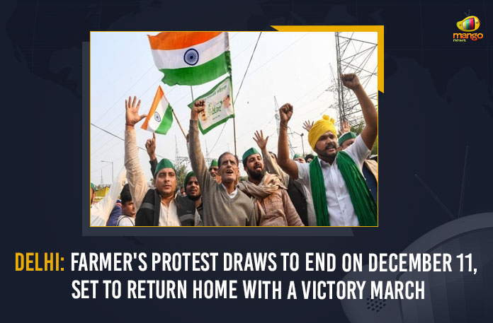 Delhi Farmer's Protest Draws To End On December 11 Set To Return Home With A Victory March,Mango News,Delhi Farmer's Protest Draws,Delhi Farmer's Return Home With A Victory March,Delhi Farmer's,Delhi Farmer's Protest Draws,Farmer's Set To Return Home With Victory March,Farmers To Hold A Victory March,latest news on farmers' protest,Latest Updates on Delhi Farmers,SKM member Mr. Sudesh Goyat,Central Government,
