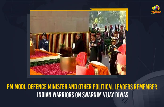 #Vijay Diwas, 1971 Indo-Pak War, Defence Minister And Other Political Leaders Remember Indian Warriors On Swarnim Vijay Diwas, Kargil Vijay Diwas News, Kargil Vijay Diwas Updates, Mango News, PM Modi, PM Modi At War Memorial To Mark Victory, PM Modi At War Memorial To Mark Victory In 1971, PM Modi At War Memorial To Mark Victory In 1971 Indo-Pak War, Political Leaders Remember Indian Warriors On Swarnim Vijay Diwas, Swarnim Vijay Diwas, Vijay Diwas 2021, Vijay Diwas Pay Tribute To Soldiers From 1971 Indo-Pak War