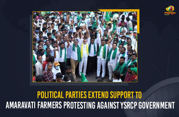 Political Parties Extend Support To Amaravati Farmers Protesting Against YSRCP Government