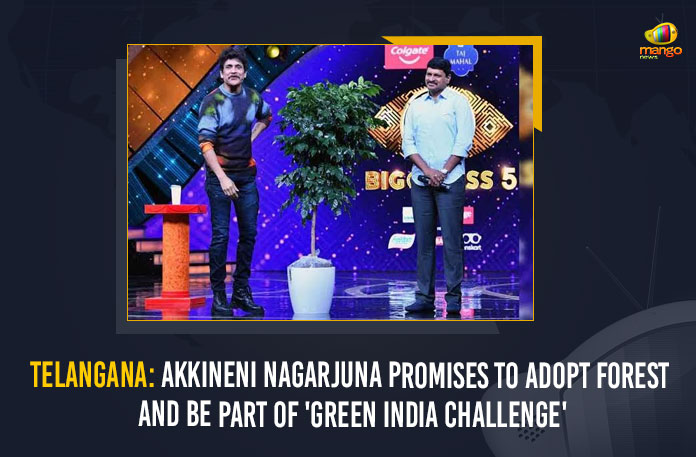 Telangana: Akkineni Nagarjuna Promises To Adopt Forest And Be Part Of 'Green India challenge'
