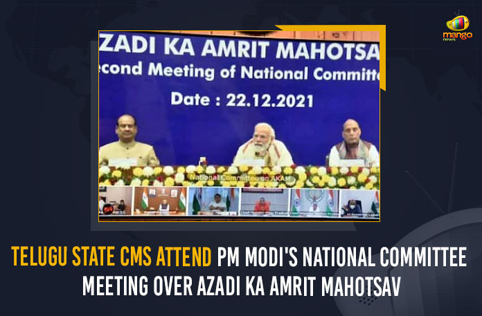 Telugu State CMs Attend PM Modi's National Committee Meeting Over Azadi Ka Amrit Mahotsav