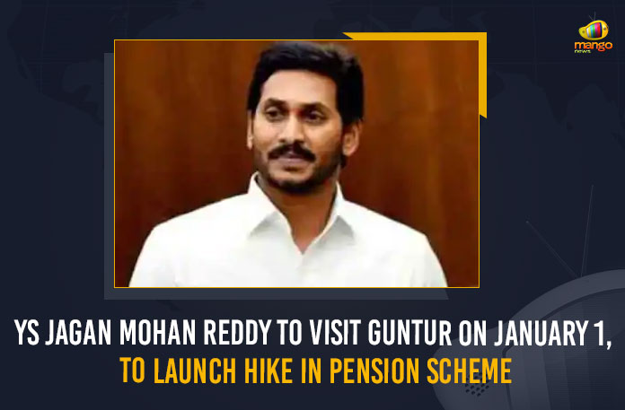 YS Jagan Mohan Reddy To Visit Guntur On January 1, To Launch Hike In Pension Scheme