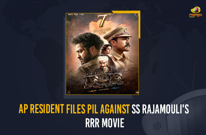 AP Resident PIL files against Rajamouli's RRR release,Andhra Pradesh,Andhra Pradesh Movie News,Andhra Pradesh Movie Updates,RRR Movie,RRR Movie News,RRR Movie Updates,Jr NTR And Ram Charan starrer RRR makers clarify on reports of moving to High Court against AP govt,High Court,AP High Court,High Court Of AP,RRR makers unhappy on ticket prices,RRR makers,PIL files against Rajamouli's RRR Movie,PIL files,PIL files News,PIL files Updates,Mango News, Mango News Telugu,RRR PIL files Updates,JR Ntr,JR Ntr Movie News,JR Ntr Movie Updates,Ram Charan,Ram Charan Movie News,Ram Charan Movie Updates,AP Cinema News,AP Cinema Updates,SS Rajamouli raises the stakes again,SS Rajamouli News,SS Rajamouli Updates,AP Resident Files,Andhra Pradesh Resident Files,PIL Against SS Rajamouli’s RRR Movie,SS Rajamouli’s RRR Movie,SS Rajamouli's RRR release postponed,RRR release,