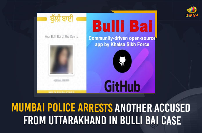 Mumbai Police Arrests Another Accused From Uttarakhand In Bulli Bai Case