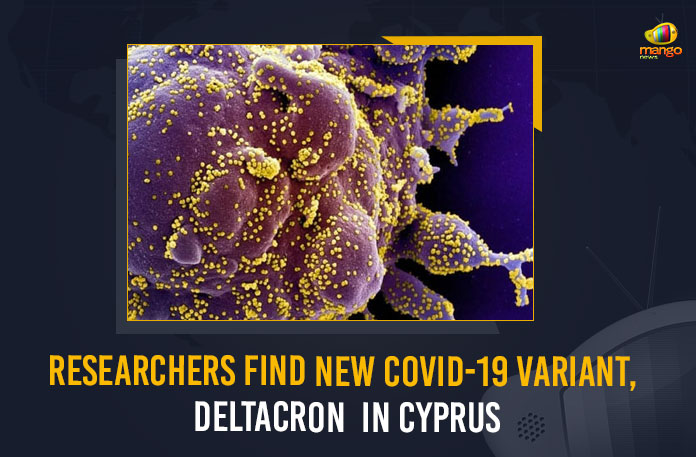 Researchers Find New COVID-19 Variant, Deltacron In Cyprus