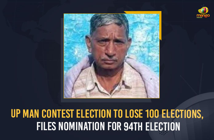 UP Assembly Polls: UP Man Contest Election To Lose 100 Elections, Files Nomination For 94th Election