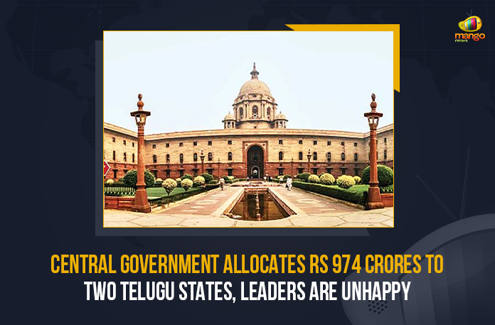 Central Government Allocates Rs 974 Crores To Two Telugu States Leaders Are Unhappy, Central Government Allocates Rs 974 Crores To Two Telugu States, 974 Crores To Two Telugu States, 974 Crores, Two Telugu States, Union Budget 2022, Union Budget 2022 Latest Updates, Union Budget 2022 Latest News, Nirmala Sitharaman, Finance Minister of India, Finance Minister of India Nirmala Sitharaman, 910 crore in the budget to Rashtriya Ispat Nigam Limited, Visakhapatnam Steel Plant, Visakhapatnam Steel Plant Latest News, Visakhapatnam Steel Plant Live Updates, 2022 Budget for the two Telugu States, Union Budget 2022 for the two Telugu States, Central Government Allocates Union Budget To AP Central Government Allocates Union Budget To Telangana, Mango News, Leaders Are Unhappy For Union Budget, Visakhapatnam Steel Plant and SCCL coal mines got an allocation of Rs 974 crores, Singareni Collieries Company Limited,