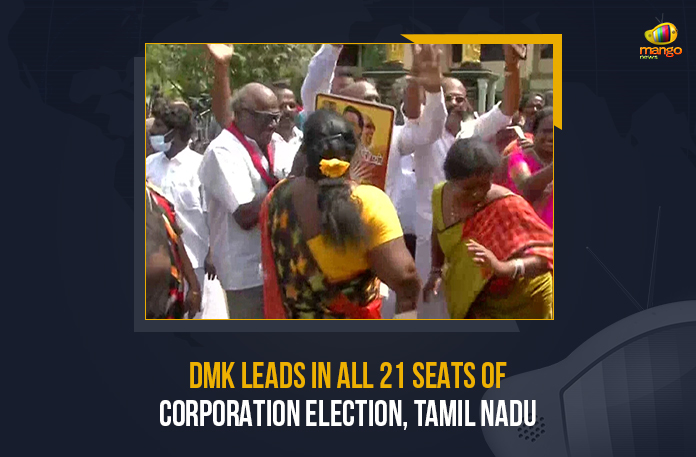 DMK Leads In All 21 Seats Of Corporation Election Tamil Nadu, DMK Leads In All 21 Seats Of Corporation Elections In Tamil Nadu, Tamil Nadu Urban Local Body Election 2022 CM Stalin Thanks People As DMK Heads For landslide Victory, Tamil Nadu Urban Local Body Election 2022, CM Stalin Thanks Tamil Nadu People As DMK Heads For landslide Victory, CM Stalin Thanks Tamil Nadu People, DMK Heads For landslide Victory, DMK, Tamil Nadu, Tamil Nadu CM Stalin, CM Stalin, Tamil Nadu Urban Local Body Election, Urban Local Body Election, Urban Local Body Election 2022, Local Body Election 2022 Latest News, Local Body Election 2022 Latest Updates, Local Body Election 2022 Live Updates, Local Body Elections 2022, Mango News,