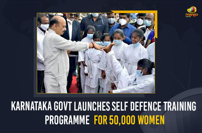 Karnataka Govt Launches Self Defence Training Programme For 50,000 Women