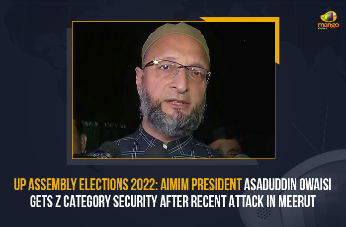 UP Assembly Elections 2022: AIMIM President Asaduddin Owaisi Gets Z Category Security After Recent Attack In Meerut