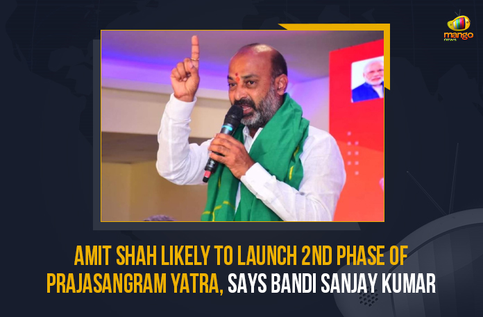 Amit Shah Likely To Launch 2nd Phase Of Prajasangram Yatra, Says Bandi Sanjay Kumar