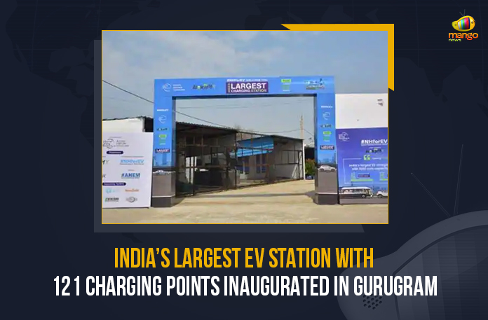 India’s Largest EV Station With 121 Charging Points Inaugurated In Gurugram