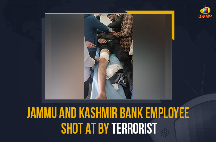 Jammu And Kashmir Bank Employee Shot At By Terrorist