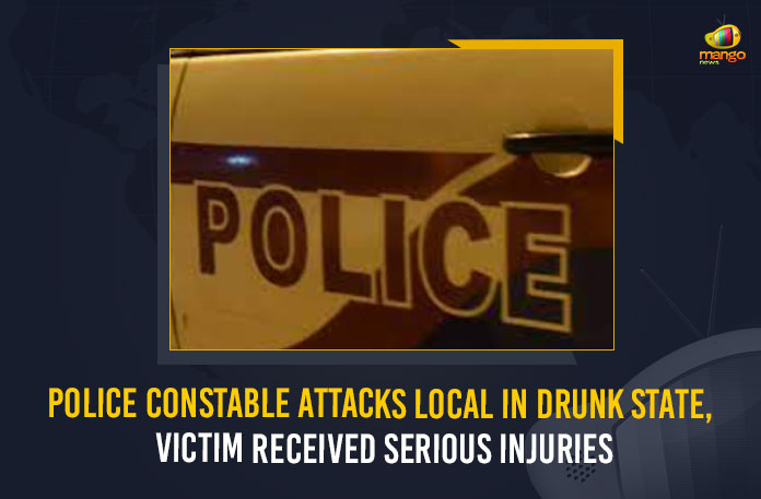 Police Constable Attacks Local In Drunk State Victim Received Serious Injuries, Police Constable Attacks Local In Drunk, Police Constable Attacks Local Victim Received Serious Injuries, Local Victim Received Serious Injuries, Police Constable Attack, Police Constable, constable allegedly created ruckus under intoxicated conditions, Jammalamadugu Police Constable, a drunk constable handled a youth man and broke a beer bottle on his head, Jammalamadugu Police Constable Latest News, Jammalamadugu Police Constable Latest Updates, Jammalamadugu Police, Constable, Mango News,