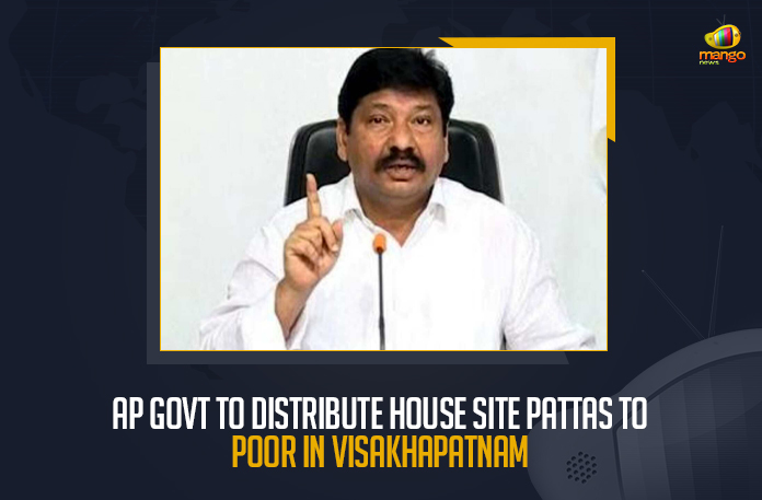 AP Govt To Distribute House Site Pattas To Poor In Visakhapatnam