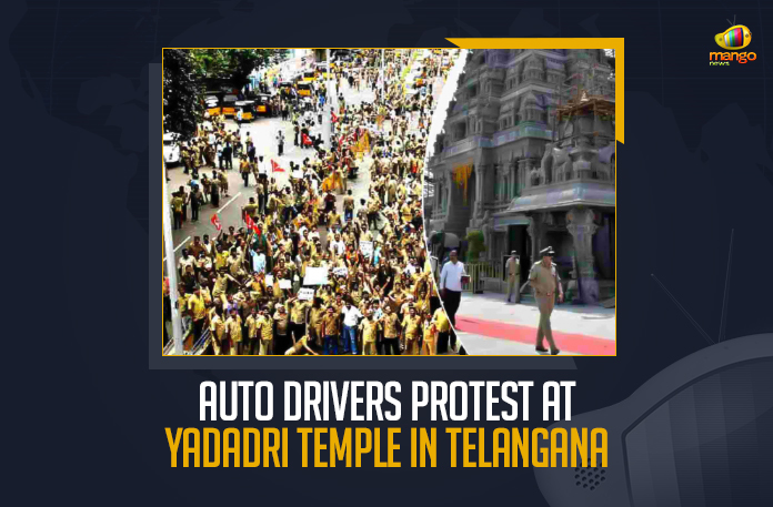 Auto Drivers Protest At Yadadri Temple In Telangana