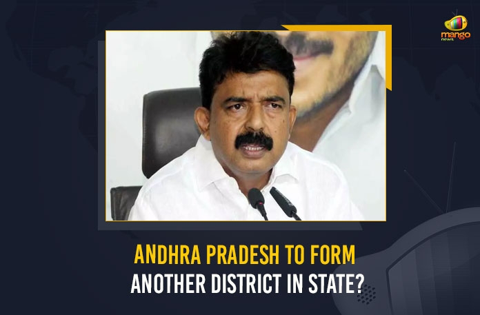 Andhra Pradesh To Form Another District In State?