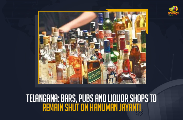 Telangana: Bars, Pubs And Liquor Shops To Remain Shut On Hanuman Jayanti