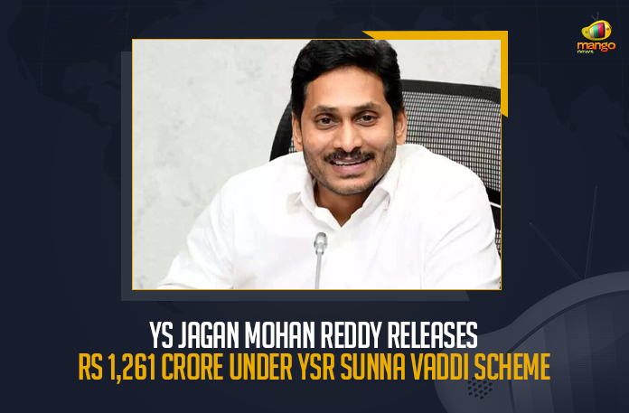 YS Jagan Mohan Reddy Releases Rs 1,261 Crore Under YSR Sunna Vaddi Scheme