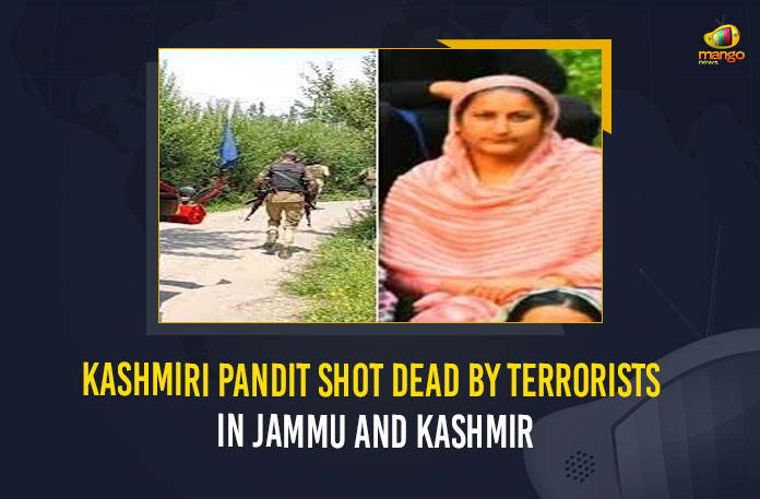 Kashmiri Pandit Shot Dead By Terrorists In Jammu And Kashmir