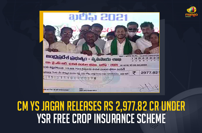 Andhra Pradesh CM YS Jagan Releases Rs 2977.82 Cr Under YSR Free Crop Insurance Scheme, CM YS Jagan Releases Rs 2977.82 Cr Under YSR Free Crop Insurance Scheme, YS Jagan Mohan Reddy released compensation under the YSR Free Crop Insurance scheme, AP CM YS Jagan Releases Rs 2977.82 Cr Under YSR Free Crop Insurance Scheme, YS Jagan Releases Rs 2977.82 Cr Under YSR Free Crop Insurance Scheme, AP CM Releases Rs 2977.82 Cr Under YSR Free Crop Insurance Scheme, AP CM YS Jagan Mohan Reddy Releases Rs 2977.82 Cr Under YSR Free Crop Insurance Scheme, 2977.82 Cr Under YSR Free Crop Insurance Scheme, YSR Free Crop Insurance, YSR Free Crop Insurance Scheme, YSR Free Crop Insurance Scheme News, YSR Free Crop Insurance Scheme Latest News, YSR Free Crop Insurance Scheme Latest Updates, YSR Free Crop Insurance Scheme Live Updates, AP CM YS Jagan Mohan Reddy, CM YS Jagan Mohan Reddy, AP CM YS Jagan, YS Jagan Mohan Reddy, Jagan Mohan Reddy, YS Jagan, CM Jagan, CM YS Jagan, Mango News,