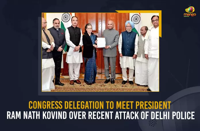 Congress Delegation To Meet President Ram Nath Kovind Over Recent Attack Of Delhi Police, Congress Delegation To Meet President Ram Nath Kovind, Recent Attack Of Delhi Police, President Ram Nath Kovind, Congress Delegation To Meet President, view of the recent attacks and misbehavior of the Delhi Police with the Indian National Congress leaders, view of the recent attacks and misbehavior of the Delhi Police with the INC leaders, misbehavior of the Delhi Police with the Indian National Congress leaders, misbehavior of the Delhi Police with the INC leaders, Indian National Congress leaders, INC leaders, party delegation decided to meet with Ram Nath Kovind President of India, Ram Nath Kovind President of India, delegation would submit a memorandum And highlighting attacks on the INC leaders, attacks on the INC leaders News, attacks on the INC leaders Latest News, attacks on the INC leaders Latest Updates, attacks on the INC leaders Live Updates, Mango News,