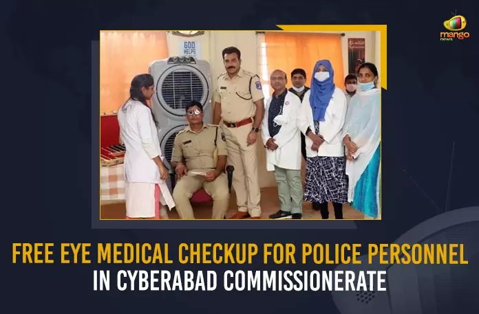 Free Eye Medical Checkup For Police Personnel In Cyberabad Commissionerate, Eye Medical Checkup For Police Personnel In Cyberabad Commissionerate, Free Eye Medical Checkup For Police Personnel, Cyberabad Commissionerate, Cyberabad Commissionerate organized a free eye examination camp at the Cyberabad Commissionerate premises, free eye examination camp at the Cyberabad Commissionerate premises, Cyberabad Commissionerate premises, free checkup has been conducted under the auspices of the smart vision eye hospital for all police personnel, approximately 327 police personnel and officers were examined, Cyberabad commissioner said police personnel and their families could take advantage of the opportunity, Free Eye Medical Checkup, Free Eye Medical Checkup At Cyberabad Commissionerate News, Free Eye Medical Checkup At Cyberabad Commissionerate Latest News, Free Eye Medical Checkup At Cyberabad Commissionerate Latest Updates, Free Eye Medical Checkup At Cyberabad Commissionerate Live Updates, Mango News,