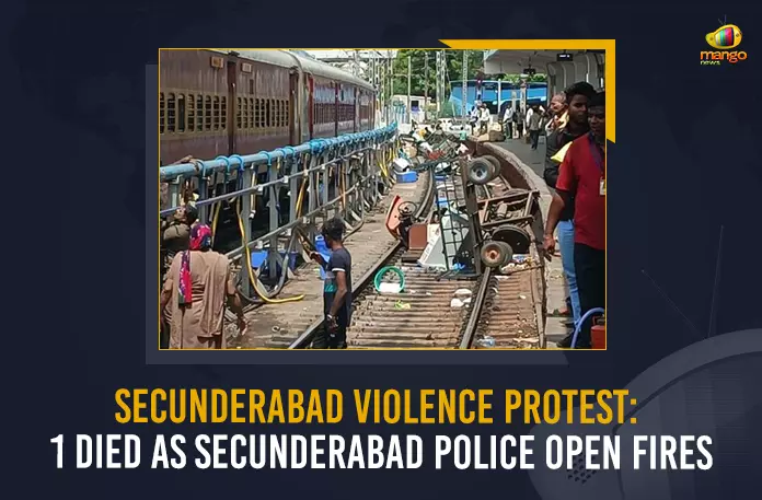 Secunderabad Violence Protest: 1 Died As Secunderabad Police Open Fires