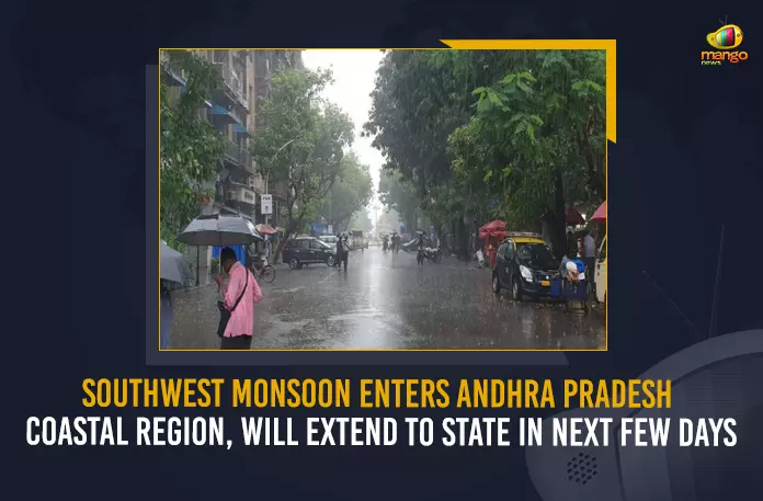Southwest Monsoon Enters AP Coastal Region And Will Extend To State In Next Few Days, Southwest Monsoon Enters AP Coastal Region, AP Coastal Region, Southwest Monsoon Enters Telangana On June 13 After Delay, Telangana IMD Hyderabad Predicts Heavy Rains in Next 3 Days While Southwest Monsoon Enters The State on Monday, Telangana IMD Hyderabad Predicts Heavy Rains in Next 3 Days, While Southwest Monsoon Enters The State on Monday, IMD Hyderabad Predicts Heavy Rains in Next 3 Days, Telangana IMD Hyderabad Predicts Heavy Rains, IMD Hyderabad Predicts Heavy Rains, Heavy Rains, Telangana IMD Hyderabad, Southwest Monsoon, Southwest Monsoon Enters The Telangana, Southwest Monsoon News, Southwest Monsoon Latest News, Southwest Monsoon Latest Updates, Southwest Monsoon Live Updates, Mango News,