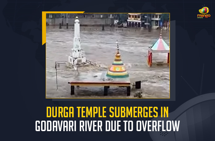 Durga Temple Submerges In Godavari River Due To Overflow
