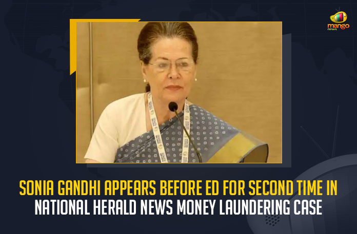 Sonia Gandhi Appears Before ED For Second Time In National Herald News Money Laundering Case, National Herald News Money Laundering Case, Sonia Gandhi Appears Before ED For Second Time, 2012 National Herald money laundering case, Enforcement Directorate issued a fresh summons to the former President of the Indian National Congress, Sonia Gandhi former President of Indian National Congress, Indian National Congress, Enforcement Directorate, Sonia Gandhi, Enforcement Directorate issued a fresh summons to Sonia Gandhi, ED registered a case against the Gandhis, National Herald News Money Laundering Case News, National Herald News Money Laundering Case Latest News, National Herald News Money Laundering Case Latest Updates, National Herald News Money Laundering Case Live Updates, Mango News,